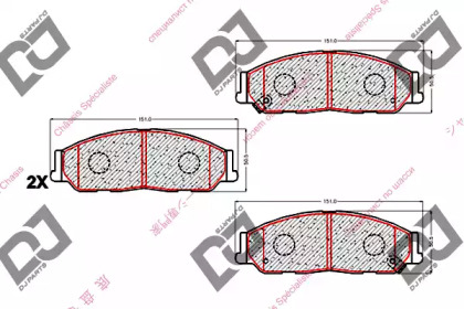 DJ PARTS BP2098